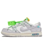 Dunk Low x Off-White 'Lot 07 of 50'