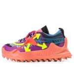 ODSY-1000 'Violet Yellow'