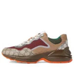 Rhyton 'Beige Brick Red'