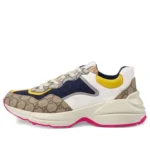 Rhyton 'Beige White Yellow'