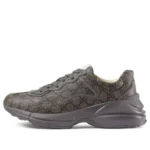 Rhyton 'Grey Monogram'