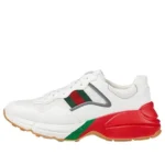 Rhyton 'White Red Green Reflective'