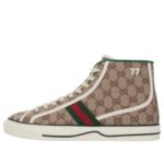 Tennis 1977 High 'Beige Ebony'