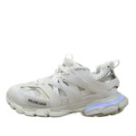 Track LED Trainer 'White'