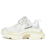 Triple S Trainer 'White'